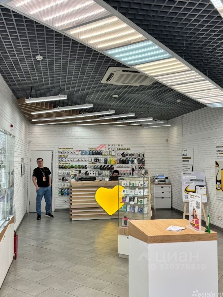 Продажа торгового помещения Дедовск, ул Железнодорожная,  д. 15