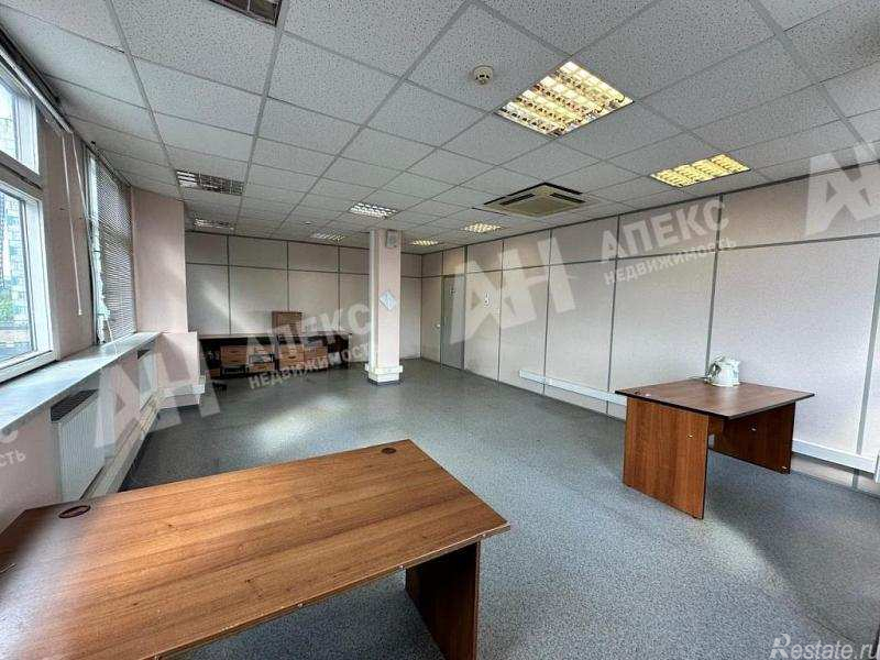 Аренда офиса Старокалужское ш