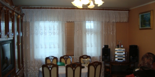 4-комн квартира Тепличная ул, Подольск г ,  д. 12