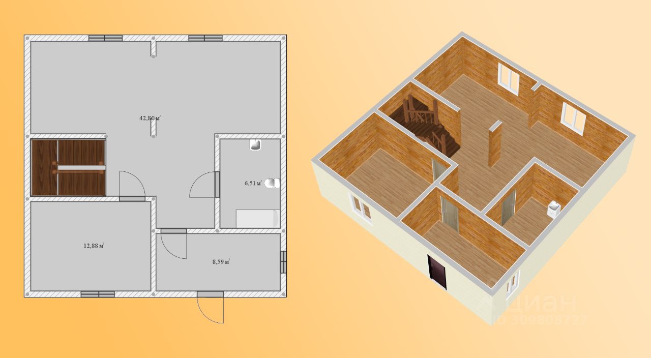 Продажа дома д. Разметелево, шоссе Колтушское