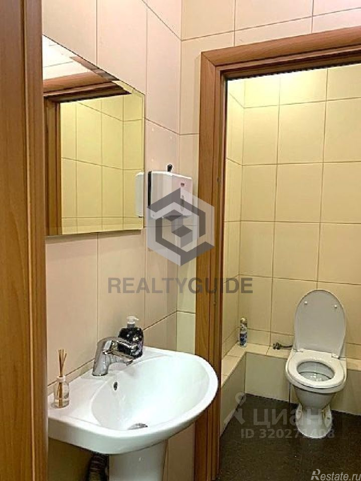 Аренда офиса Дербеневская наб,  д. 11