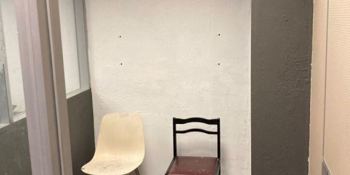 Офис Рижский проспект,  д. 23