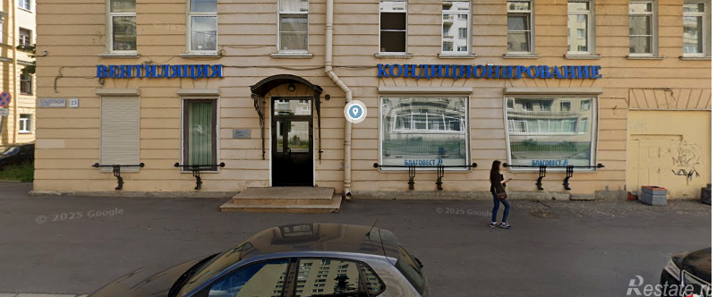 Аренда ПСН Большеохтинский пр.21