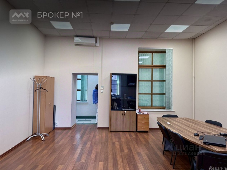 Аренда офиса Средний пр-кт