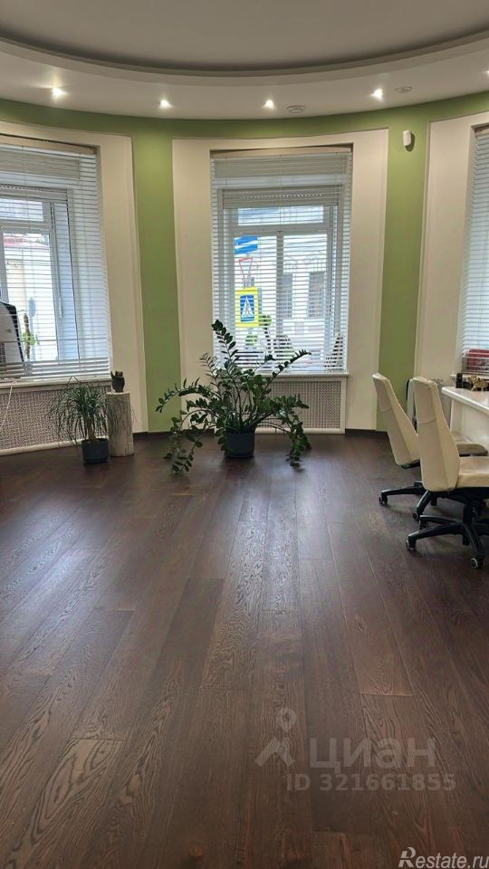 Продажа ПСН переулок Сивцев Вражек