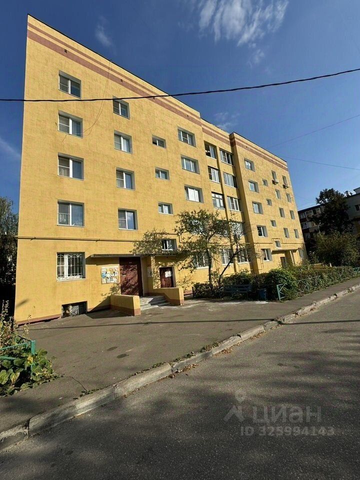 Продажа 2-комн квартиры на вторичном рынке Львовский мкр, улица Московская, 3А