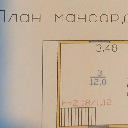 Коттедж/дом Новинка садоводческий массив, Дельфин СНТ, 8-я линия