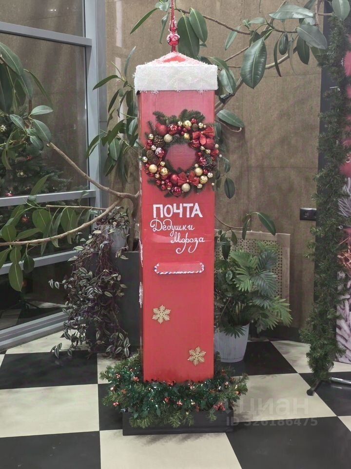 Продажа 2-комн квартиры на вторичном рынке Бухарестская улица, 110к1