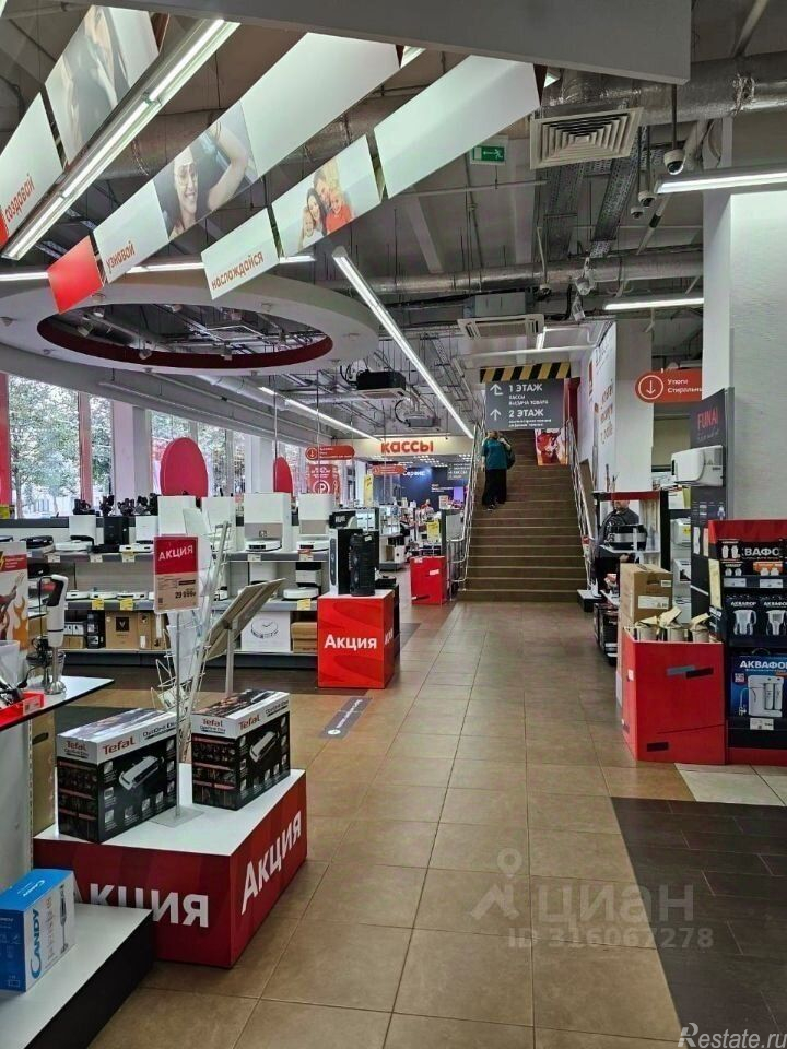 Продажа ПСН Садовая-Спасская улица,  д. 3 с3