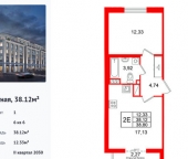 Продать Квартиры в новостройке Рижский проспект  26 