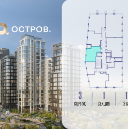 Продажа 1-комн квартиры в новостройке улица Нижние Мнёвники, 35