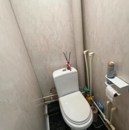 Продажа 1-комн квартиры на вторичном рынке Егорьевск, ул Горького,  д. 11