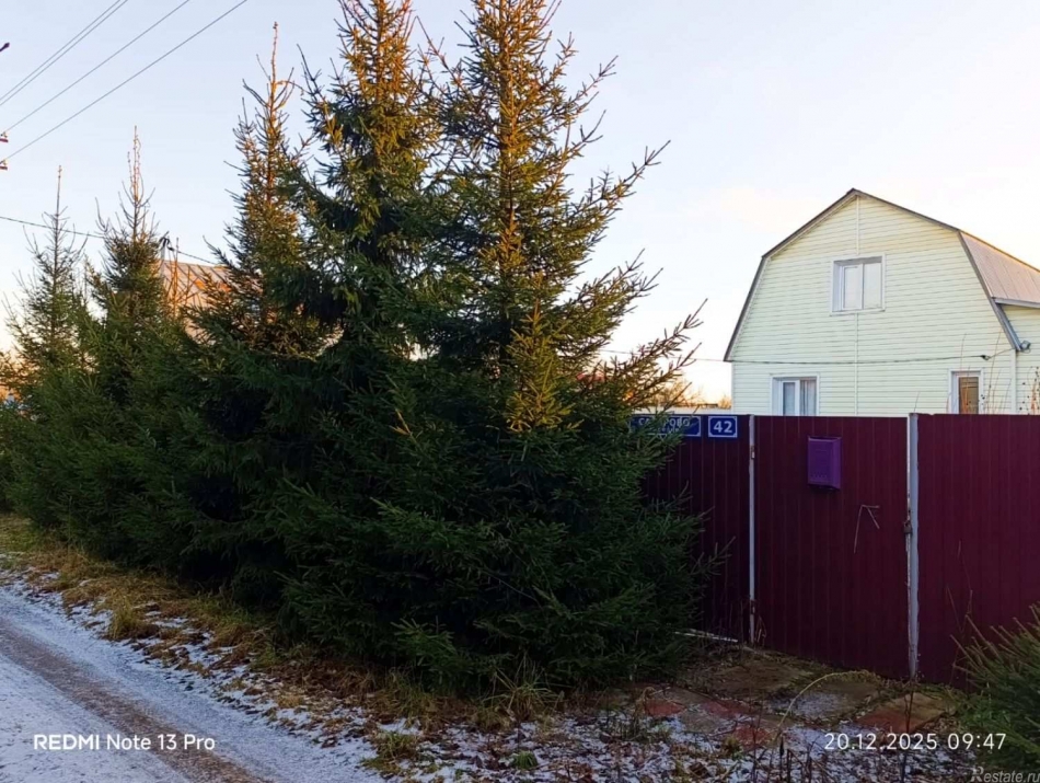 Продажа дома Сахарово, ракитовый переулок, 8,  д. 8