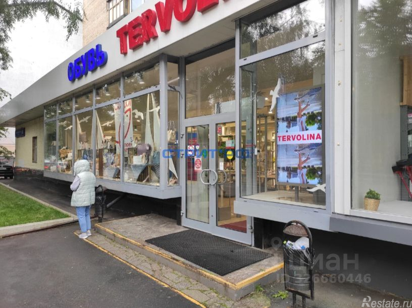 Аренда торгового помещения Первомайская улица