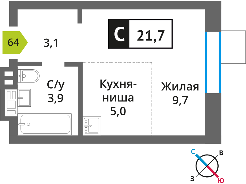 Продажа студии Светлые Горы п., Пятницкое ш.,  к. 4