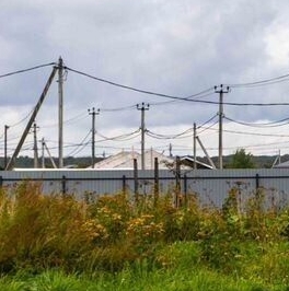 Продажа дома КП Русская усадьба, 111А