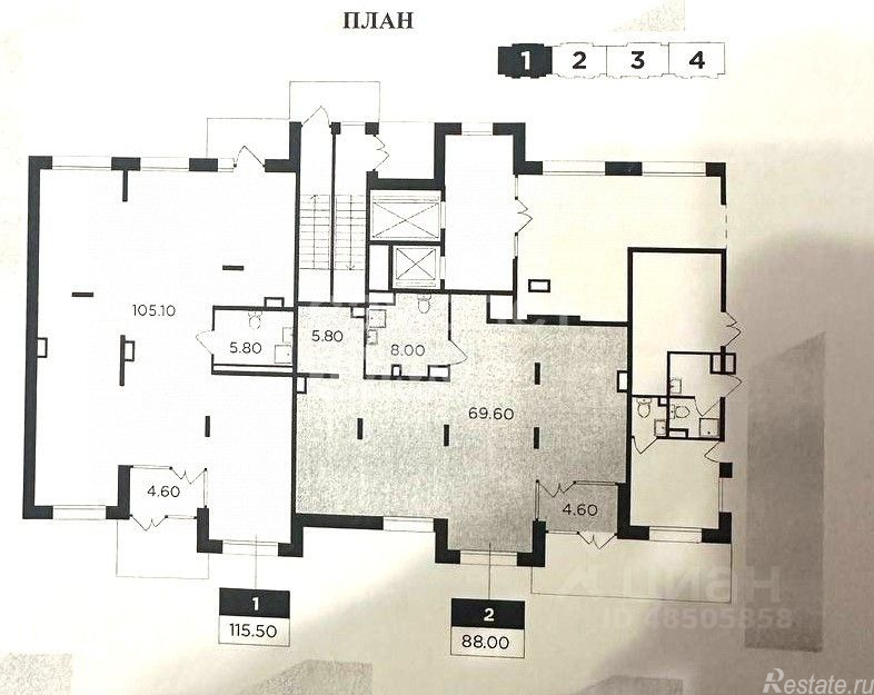 Продажа ПСН Мытищи, пр-кт Астрахова,  д. 3
