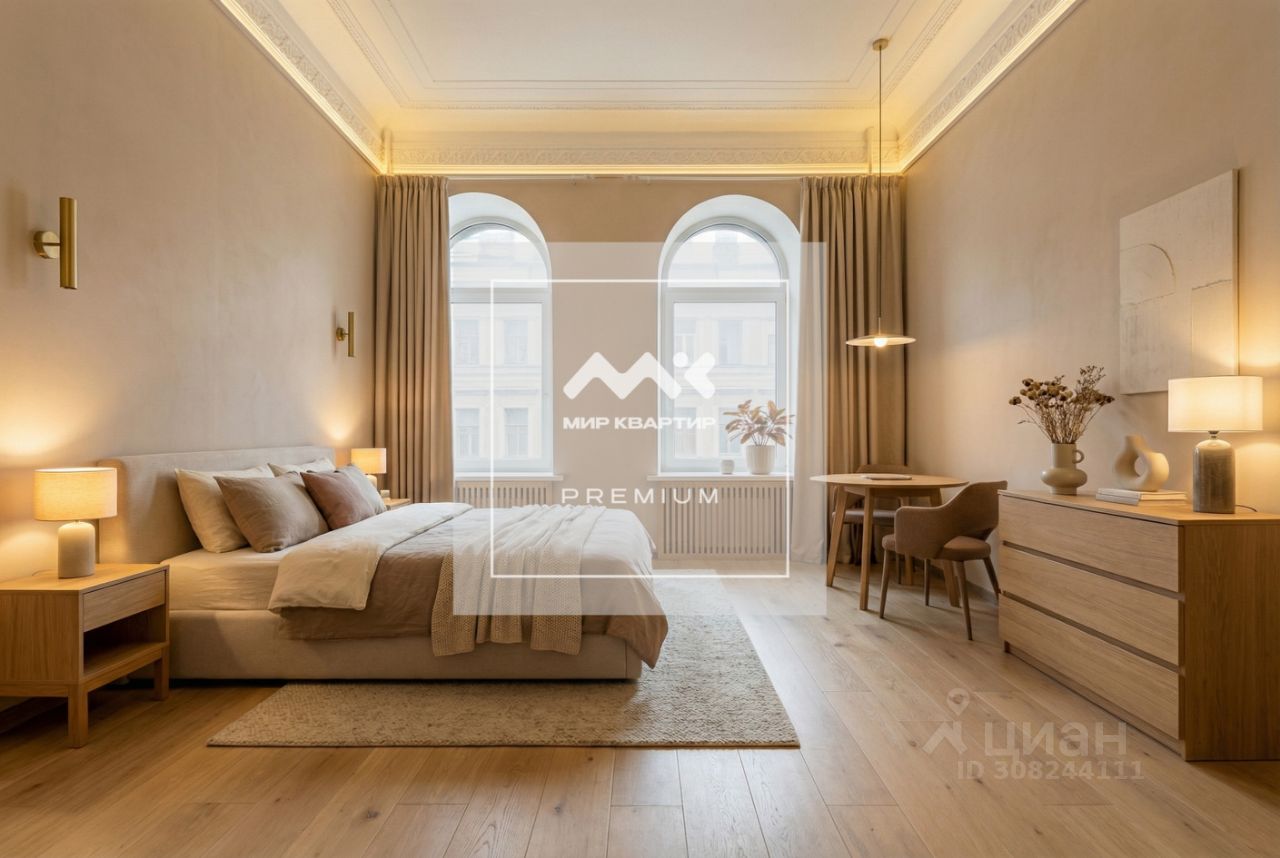 Продажа 5-комн квартиры на вторичном рынке 12-я Красноармейская улица, 3