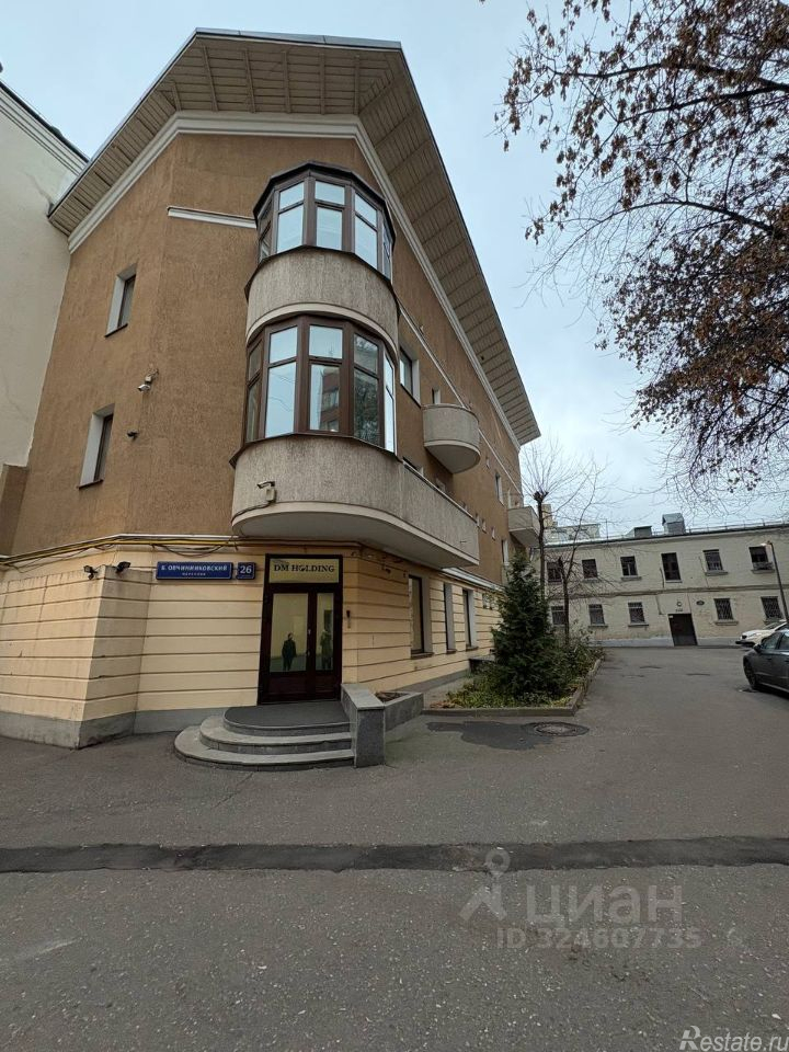 Аренда офиса Овчинниковский Б. пер,  д. 26 с5