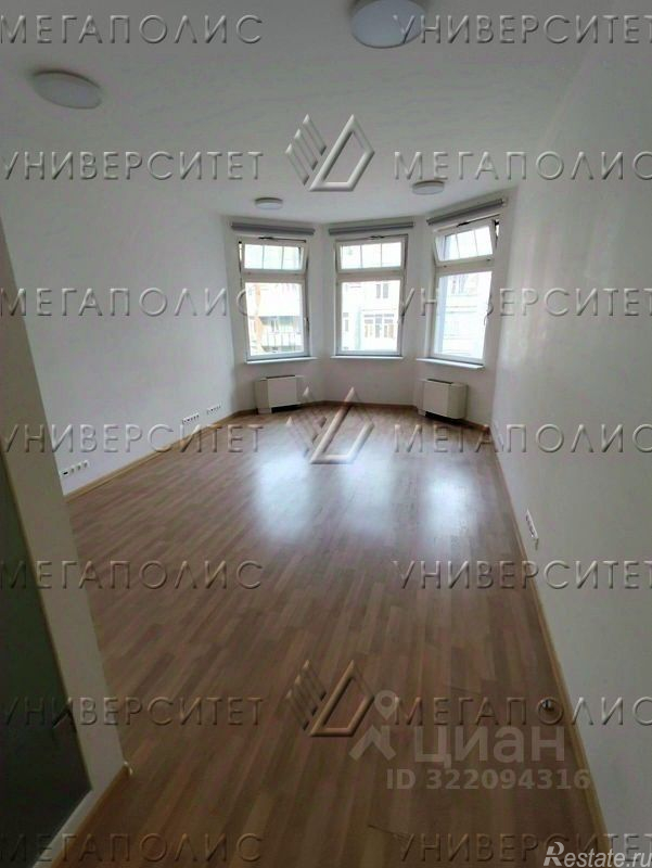 Аренда офиса Последний переулок,  д. 7