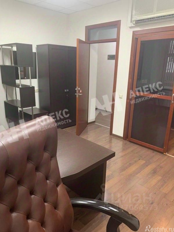 Аренда офиса Никитский переулок,  д. 4 с1