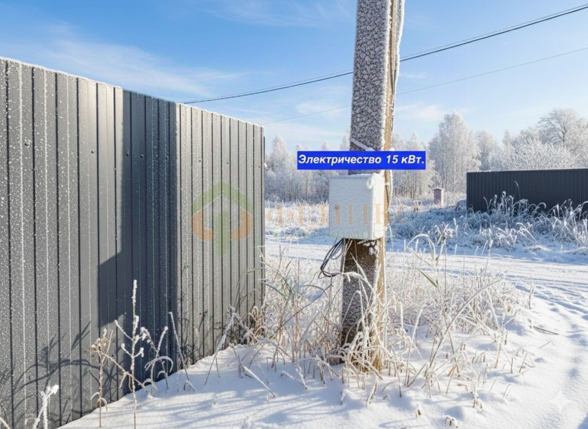 Продажа земли Созвездие Водолея ДНП, проезд 1-й Звездный