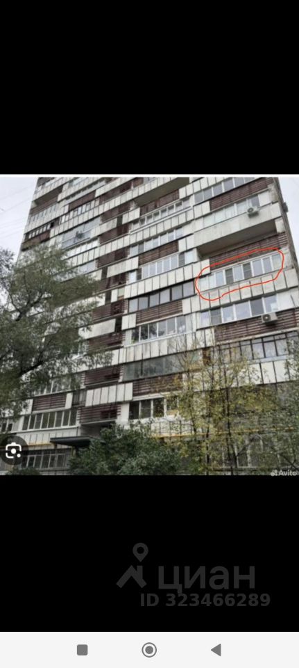 Продажа 2-комн квартиры на вторичном рынке Кетчерская улица, 2К3