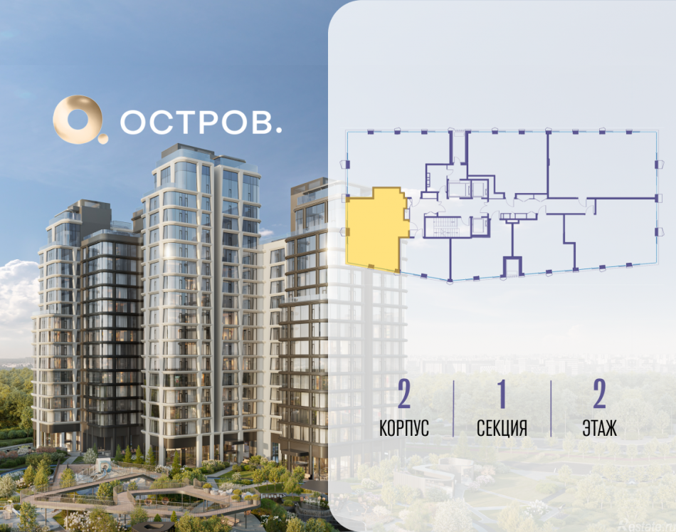 Продажа 2-комн квартиры в новостройке улица Нижние Мнёвники, 35