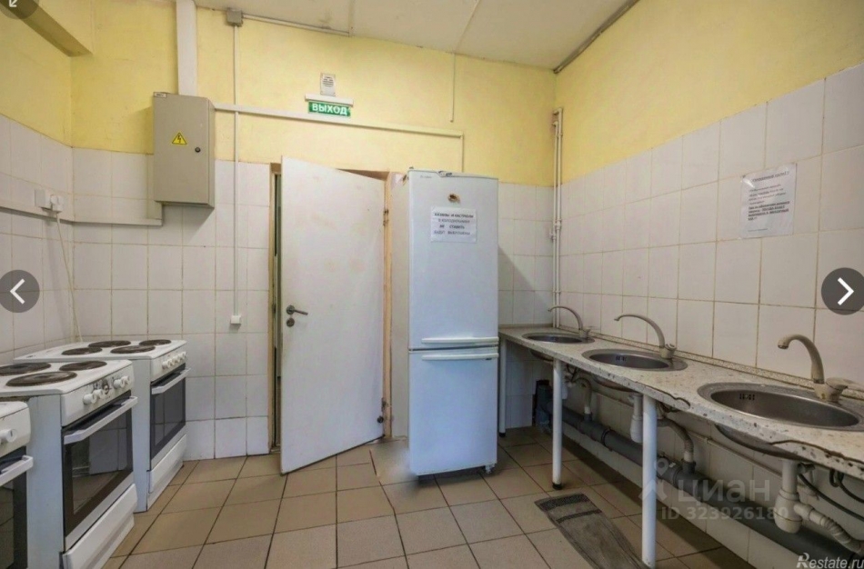 Продажа офиса Новохорошёвский проезд,  д. 24 к2