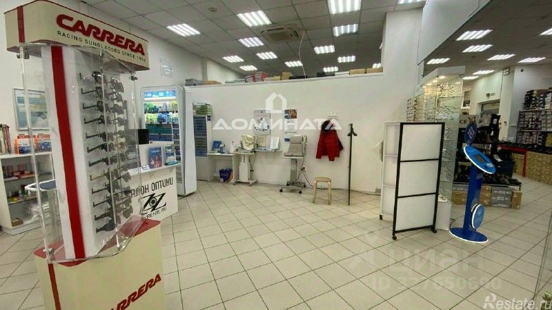 Аренда ПСН ул Народная,  д. 32