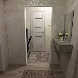 Продажа 1-комн квартиры на вторичном рынке Люберцы г, Преображенская ул