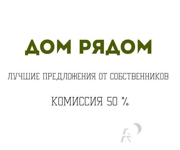 Аренда 2-комн квартиры на вторичном рынке Средняя Подьяческая,  д. 13