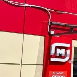 Продажа земли Пушкин, Заозерное СНТ, 323