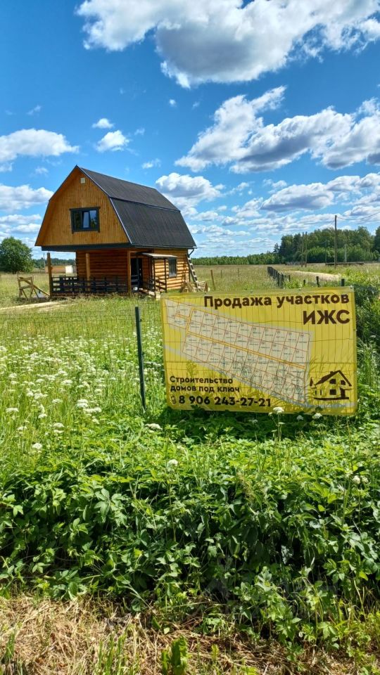 Продажа земли д. Зайцево (Дружногорское территориальное управление), улица Центральная