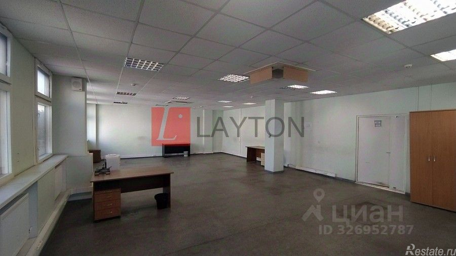 Аренда офиса Старокалужское шоссе,  д. 62 с7