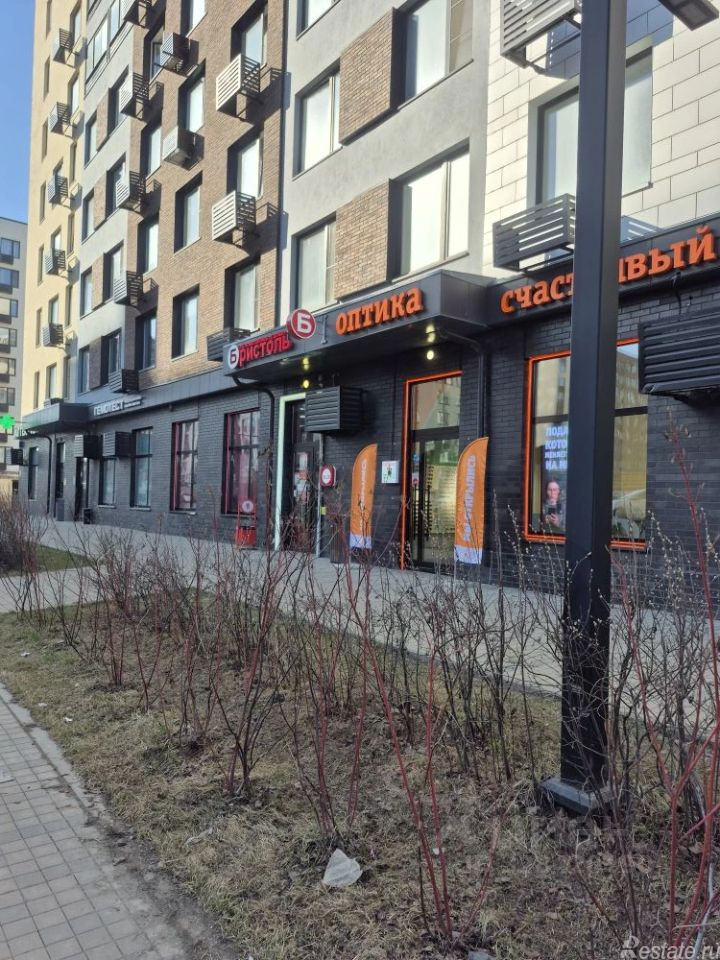 Продажа ПСН Магеллана пр-т