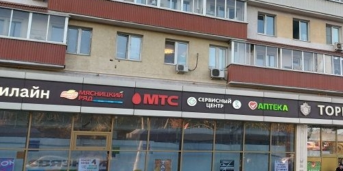 3-комн квартира Большая Черкизовская улица, 3К1