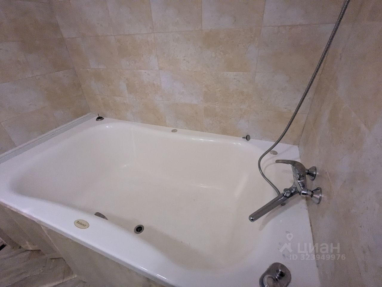 Продажа 1-комн квартиры на вторичном рынке проспект Просвещения, 33к1