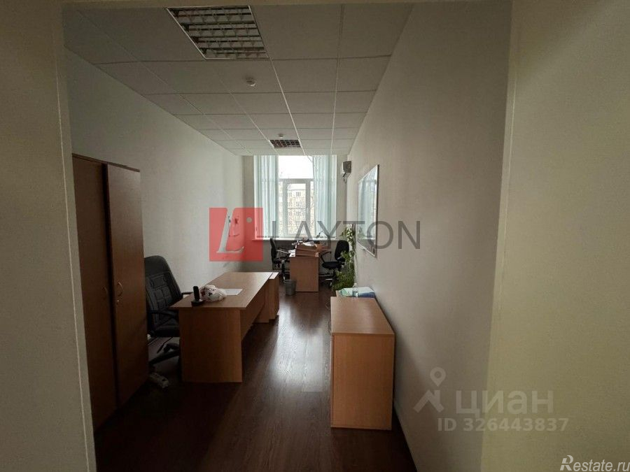 Аренда офиса Серпуховская Б. ул,  д. 31,  к. 12