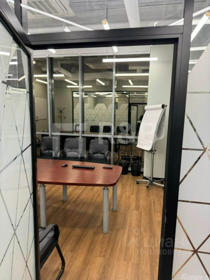Продажа офиса улица Бутлерова,  д. 17