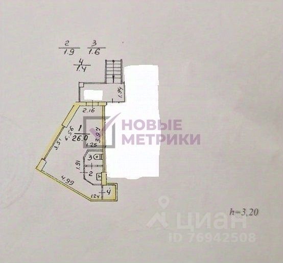 Продажа студии улица Савушкина, 127