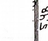 Продать Квартиры вторичка улица Лазо  9 