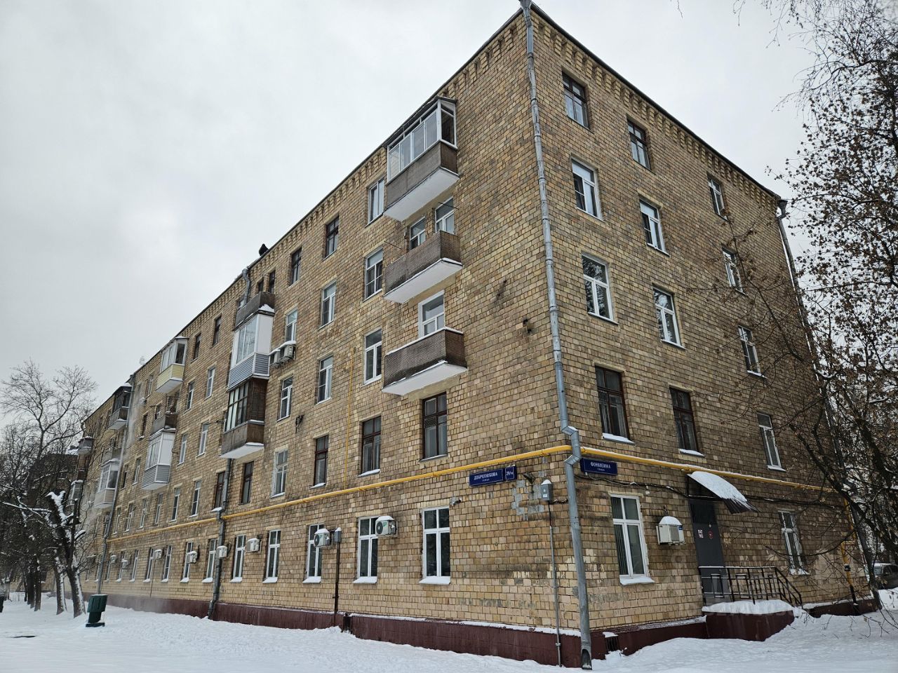 Продажа 3-комн квартиры на вторичном рынке улица Добролюбова, 29/16