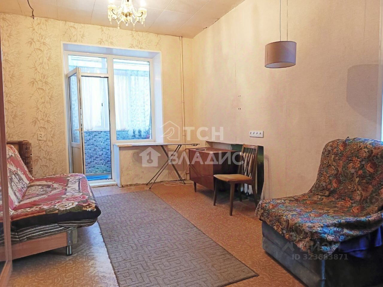 Продажа 3-комн квартиры на вторичном рынке Пушкино, улица Горького, 1