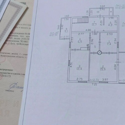 Коттедж/дом Луга, Красноармейская улица, 14