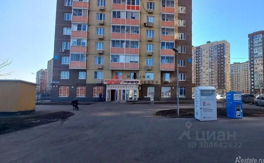 Продажа торгового помещения Люберцы г, Вертолетная ул,  д. 40