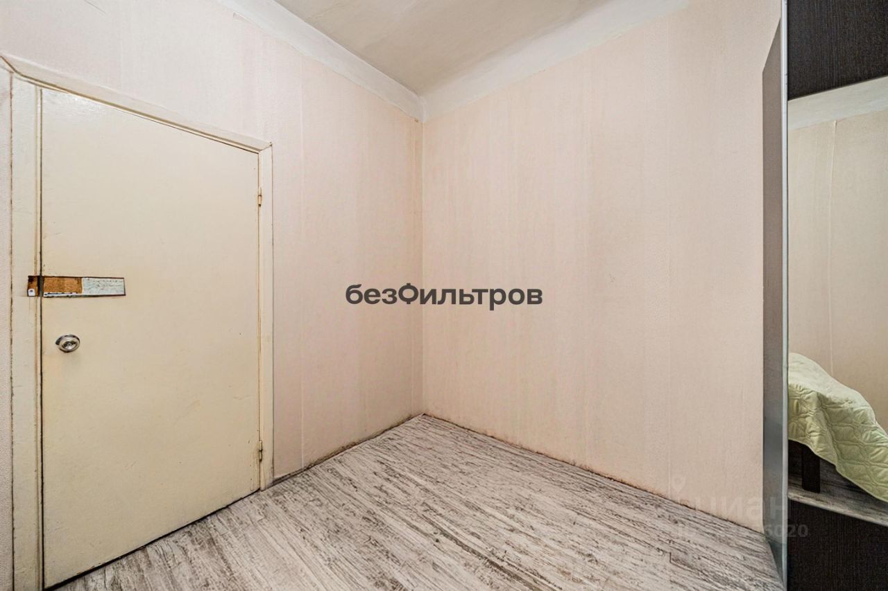 Продажа 3-комн квартиры на вторичном рынке Старая Басманная улица, 20к5