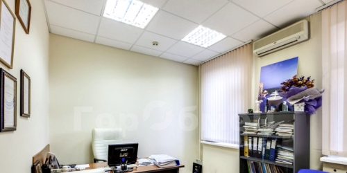 Офис улица Маршала Малиновского, 8