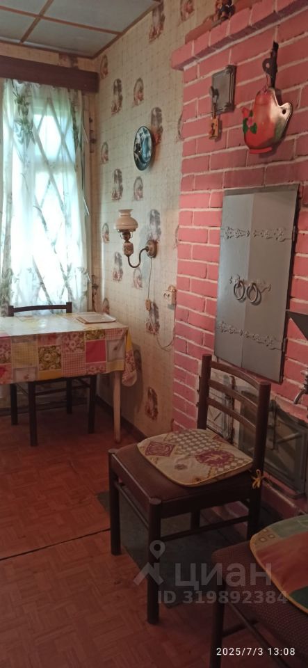 Продажа дома Кобрино садоводческий массив, Ротор СНТ,  д. 106