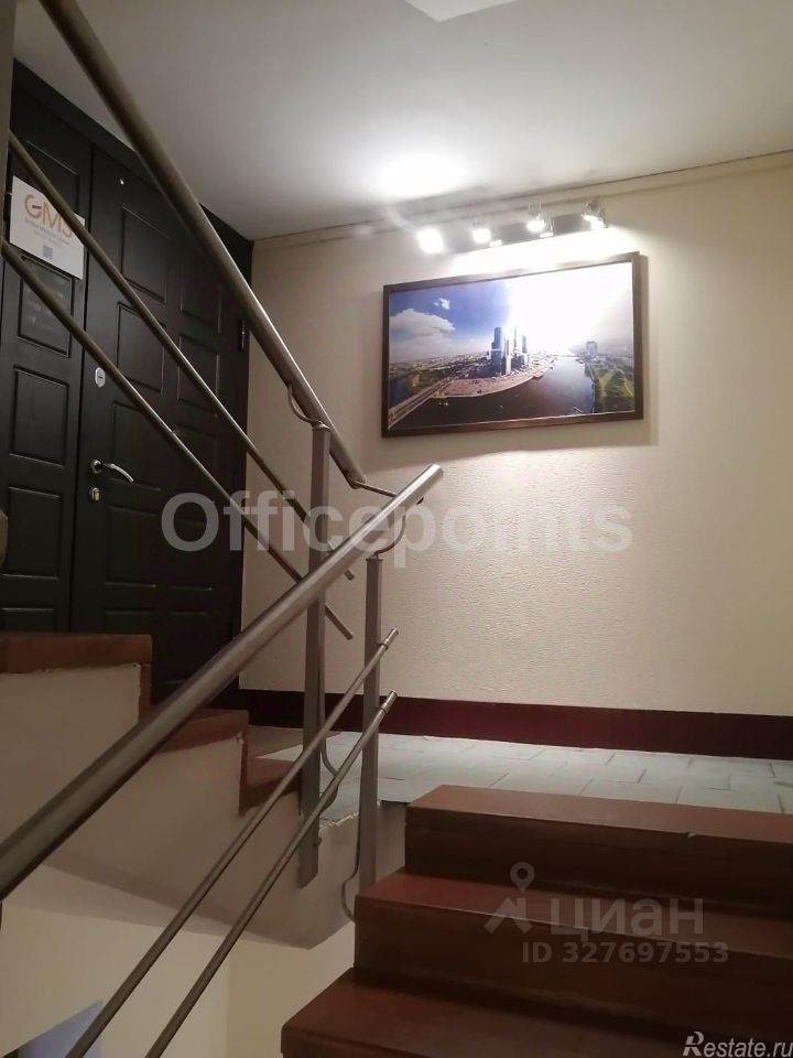 Аренда офиса Грохольский пер,  д. 28